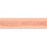 Obraz 2/3 - Fleshlight Tori Black Torrid - vagína