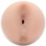 Obraz 4/4 - Fleshlight Lana Rhoades Karma - realistický zadoček (telová farba)